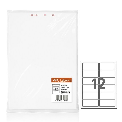 lsw440a