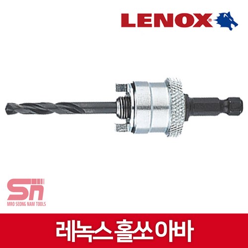 레녹스5l