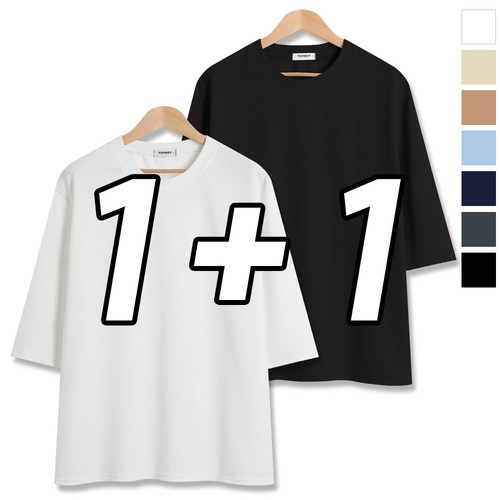 2장 세트 구김없는 빅사이즈 7부 티셔츠 (SCC5317PT)