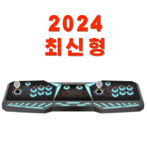 월광보합 추천 1