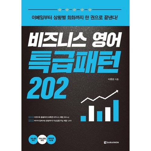 09cd3d119122224483215428b0d6540bc226e198530f272d67382aeff4c6.jpg