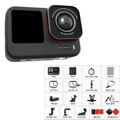 OMNISTYLE 다목적성 액션캠 카메라바디캠 브이로그 유튜브 소형 수중 짐벌 360도, 256G