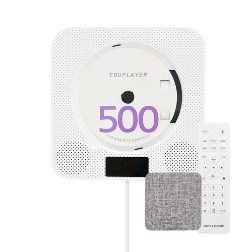 ea500