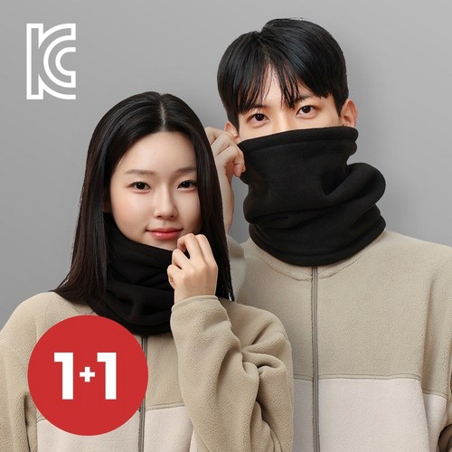 모어나인 겨울 방한 기모 남여공용 스포츠 작업 넥워머 목토시 1+1, 블랙, 2개입