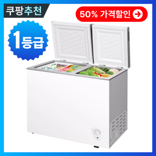 리즈홈 미니 김치냉장고 2도어 1등급 냉동고 겸용 소형 양문형 뚜껑형 쌀냉장고 원룸 소주, 6번) 172L (2도어)