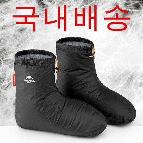 네이처하이크백패킹