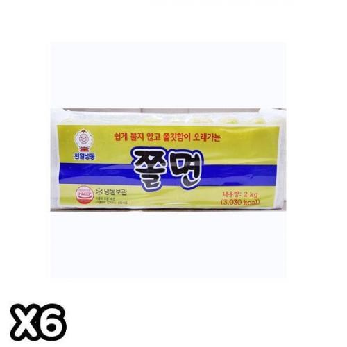 천일식품쫄면