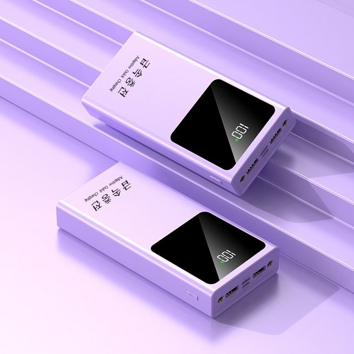 PYHO 보조배터리30000mAh 보조배터리66W고속충전, 푸른색