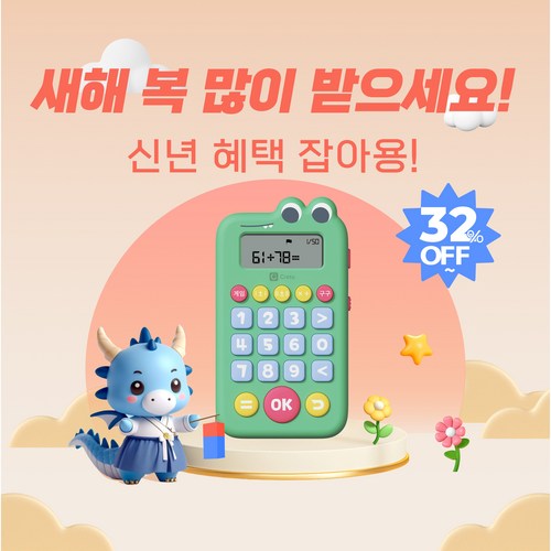 시라쿠스퐁듀세트