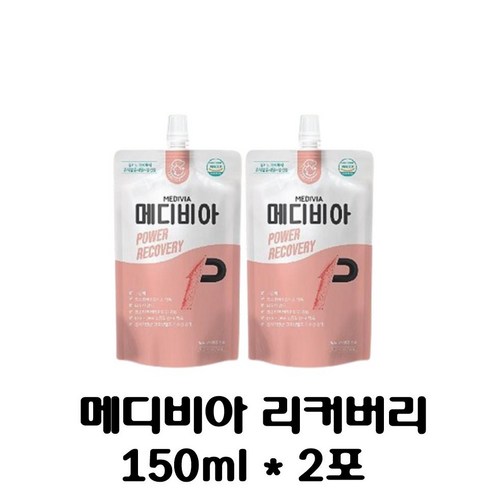 메디비아로우팻