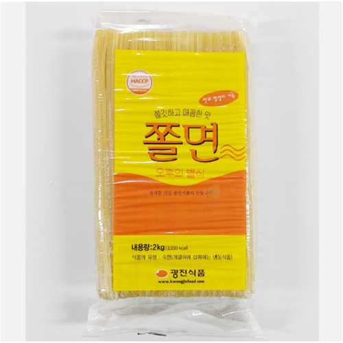 광진식품쫄면
