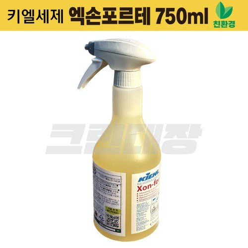 키엘제트