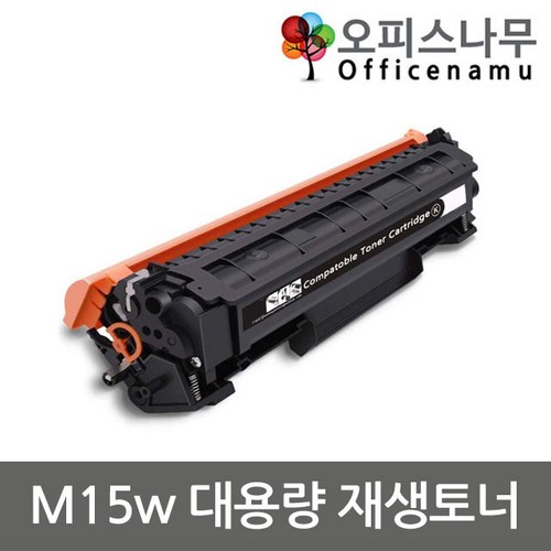 m15w토너