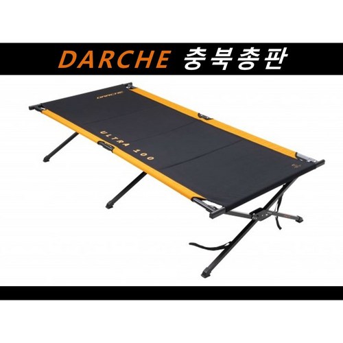 darchexl100