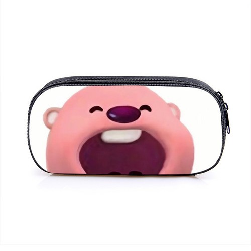 루피필통