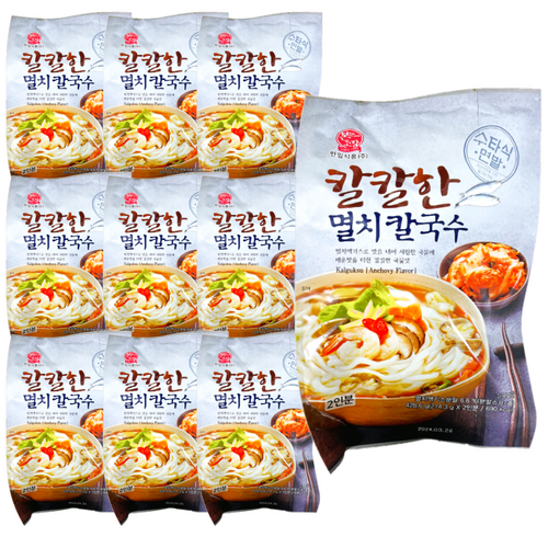 칼칼한멸치칼국수