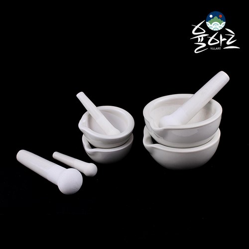 삼화약사발
