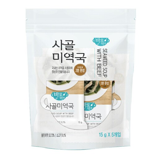 즉석냄비우동한상