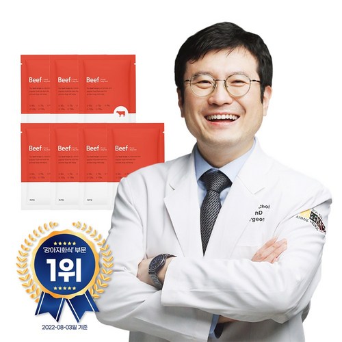 씽크라이크펫생식