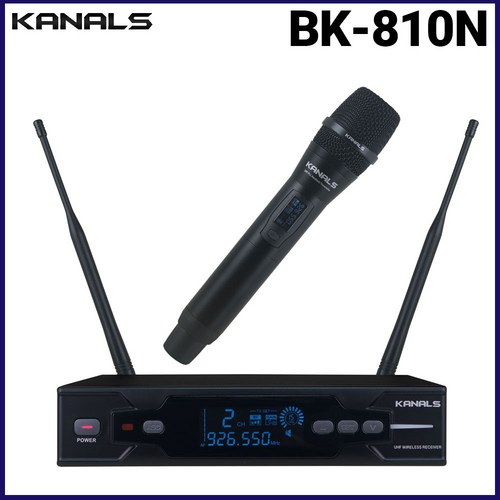 카날스 BK-810N 1채널 무선마이크 학원 강의용 공연용 방송실 무선시스템 세트, 1) 핸드마이크