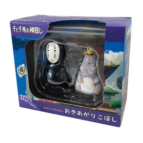 가오나시오뚝이