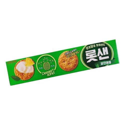 11번가