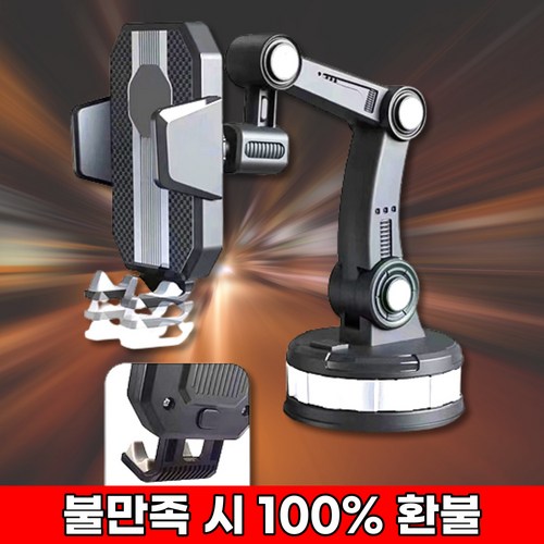 가츠라이브200s