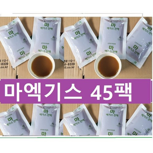 마포식품