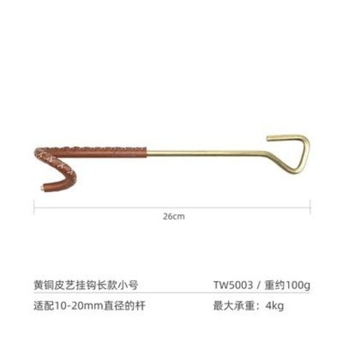 사슴뿔랜턴걸이