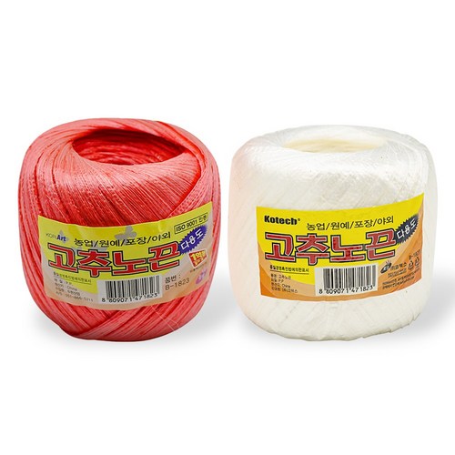 고추노끈 고추끈 빨간색 흰색 총 110m 2개 세트, 1개