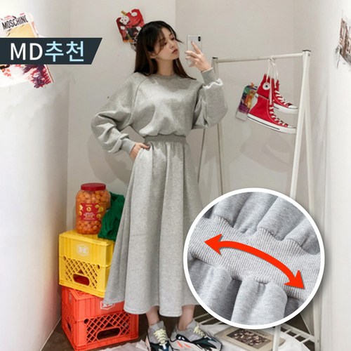 닷츠스타일 맨투맨 긴팔 허리 밴딩 롱 원피스