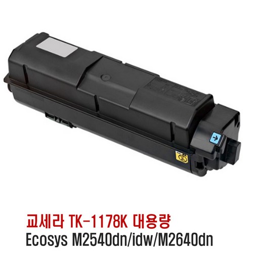 ecosysm2540dn