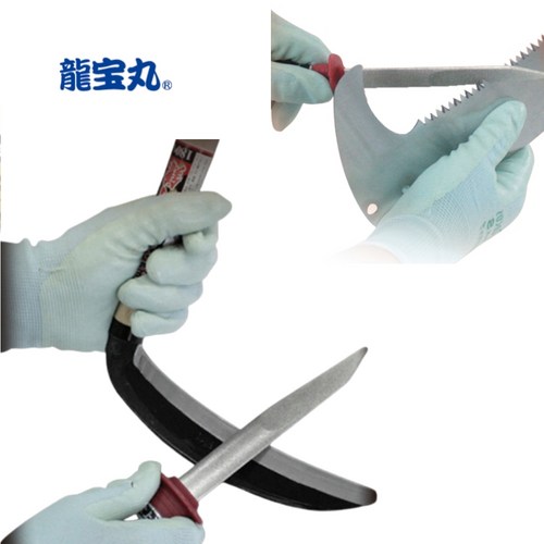 일제야스리