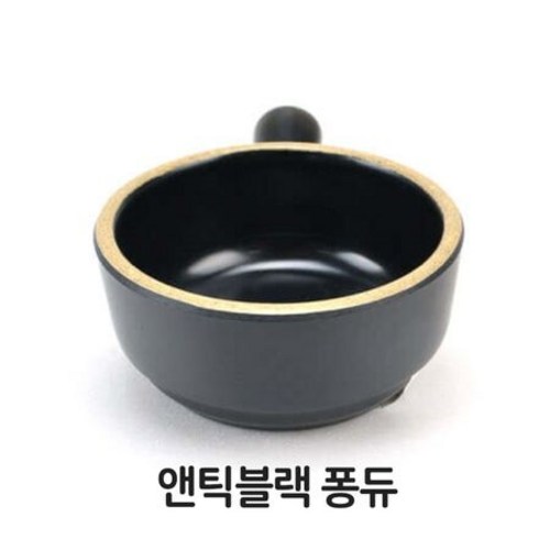 퐁듀멜라민