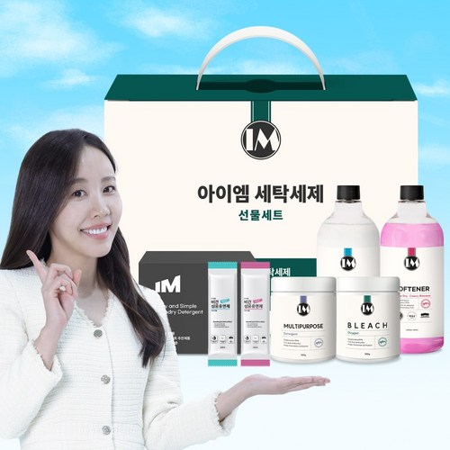 비앤비섬유유연제자스민
