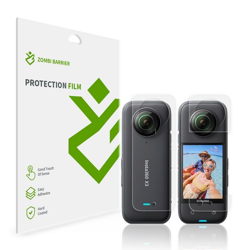 인스타 360 X3 외부 보호필름 2매, 단품, 2개