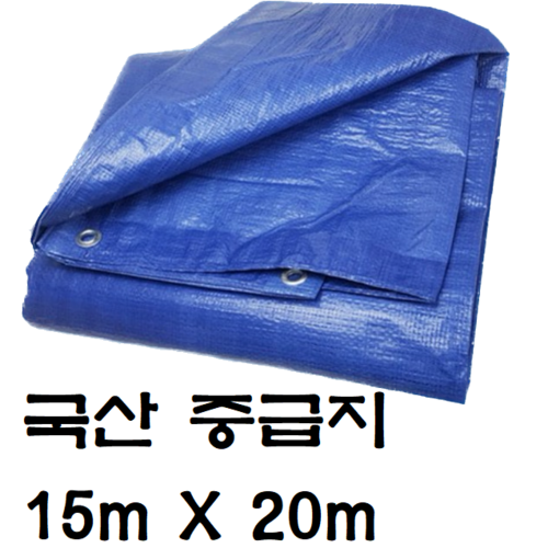 한국조달산업 PVC 타포린 바람 막이 방수 천막 옥상 천막천 천막사 캠핑, 중급지 : 15m X 20m, 1개