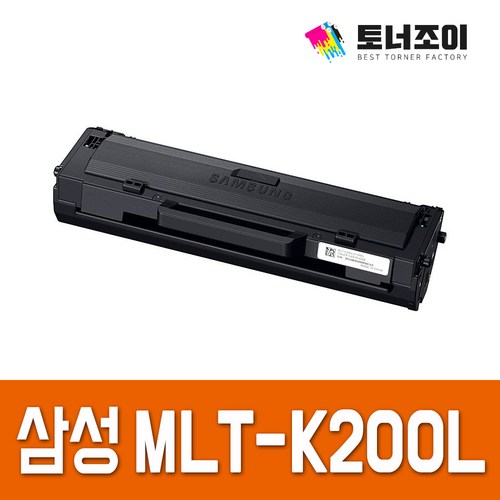 slm2035