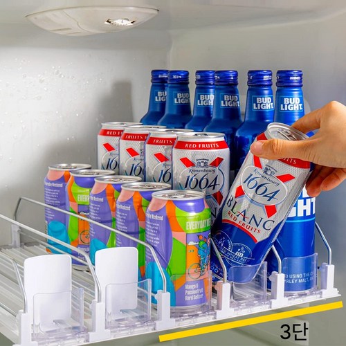 트렌디오 자동슬라이드 캔 음료 정리 트레이 편의점 자동정렬 3단, 1개