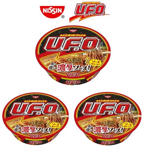 ufo컵라면