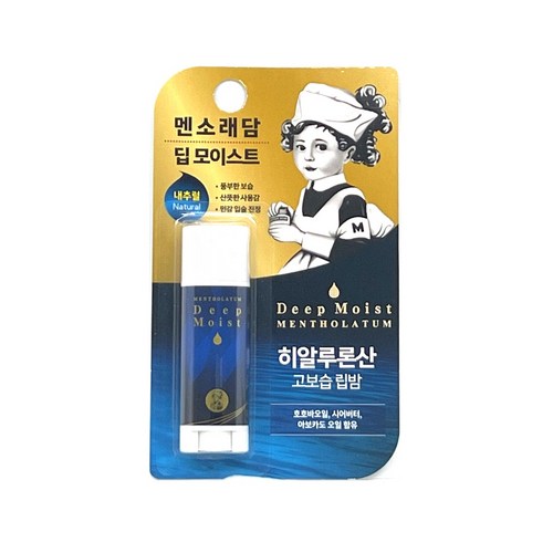 멘소래담 딥모이스트 내추럴 히알루론산 고보습 립밤, 1개