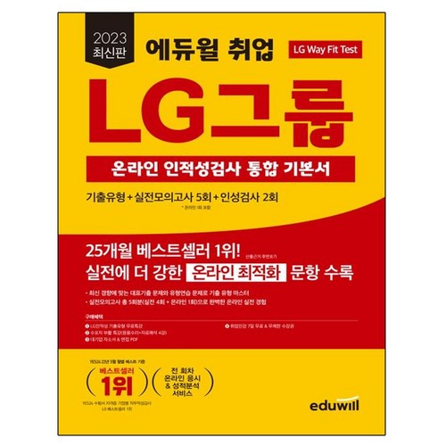 시네소2그룹