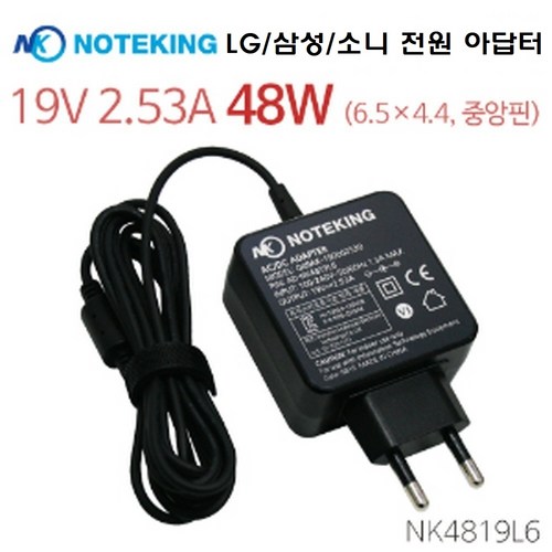 ph450u