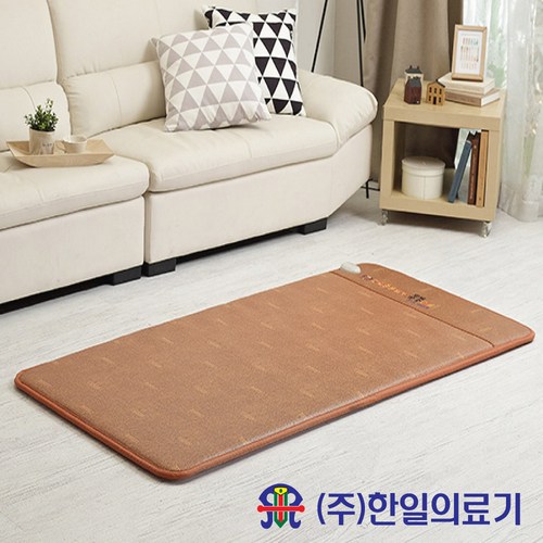 한일명품웰빙