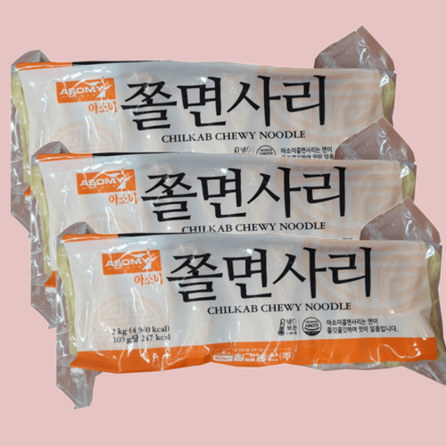 아소미쫄면