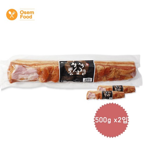 오뗄 장작 통삼겹 500g x2 [아이스박스 무료], 2개