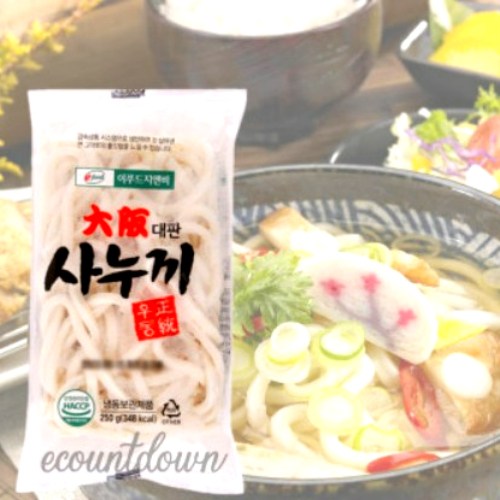 한성해물맛우동