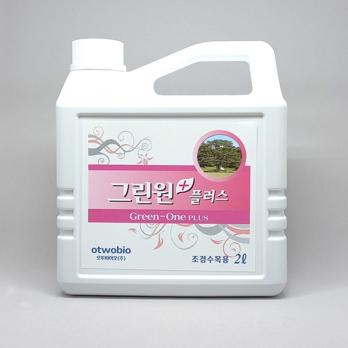 유진팜