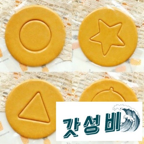 달고나철판