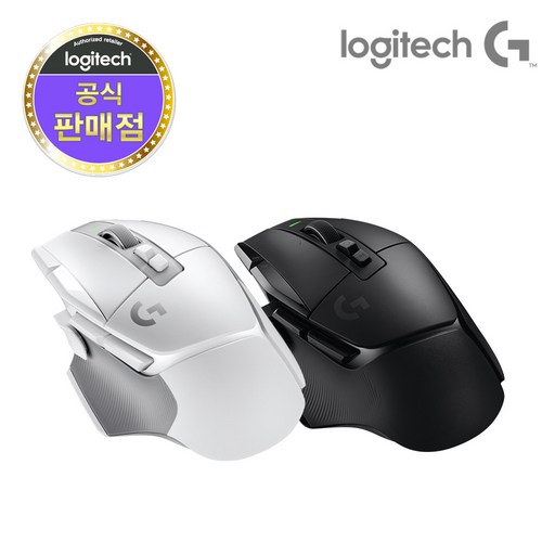 g502xlightspeed